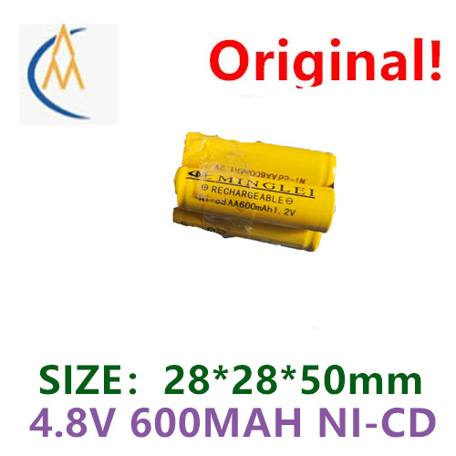 Phone Accessories Brands - Brand new genuine 4.8V AA 600MAH