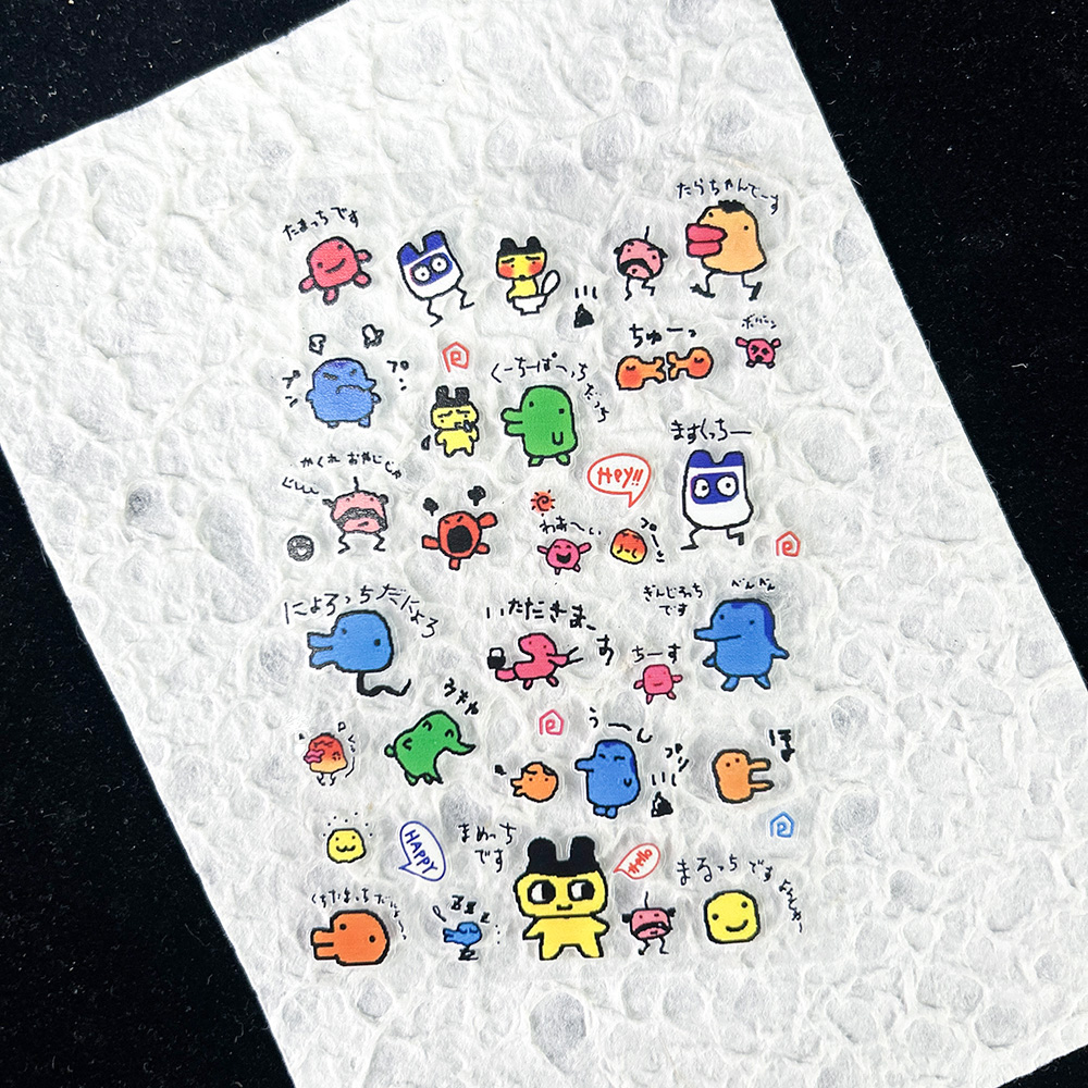 PVC Electronic Pets Nostalgic  - đánh giá và giá Phone Accessories Organizer