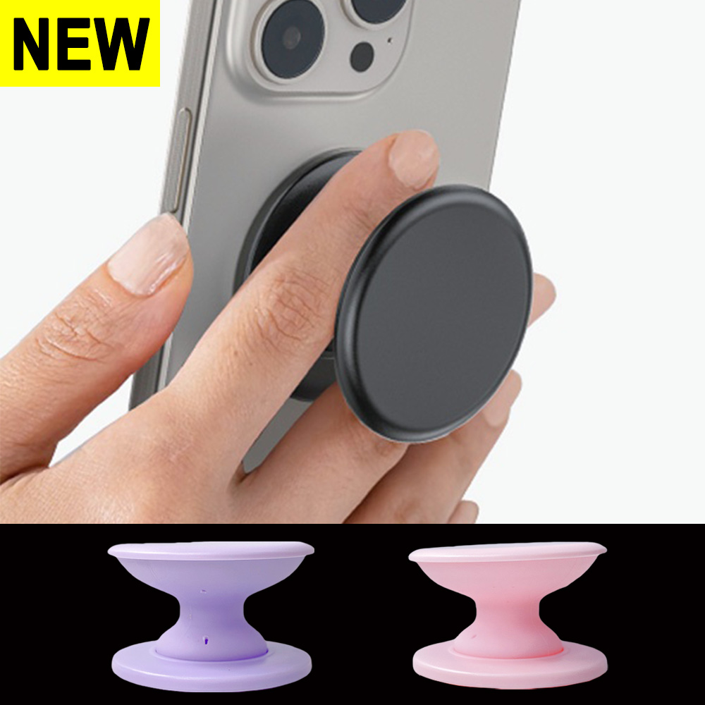 Foldable Popped Grip For Mobil - đánh giá và giá Phone Accessories Vending Machine