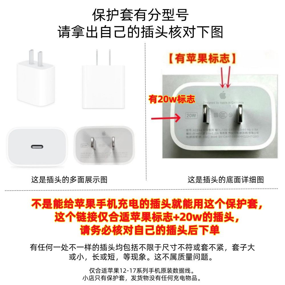Brand new anime cartoon charac - đánh giá và giá Phone Accessories Brands
