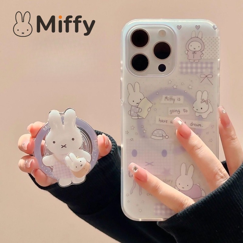 Cute Miffy Magnetic Stand Phon - đánh giá và giá Phone Accessories For Android