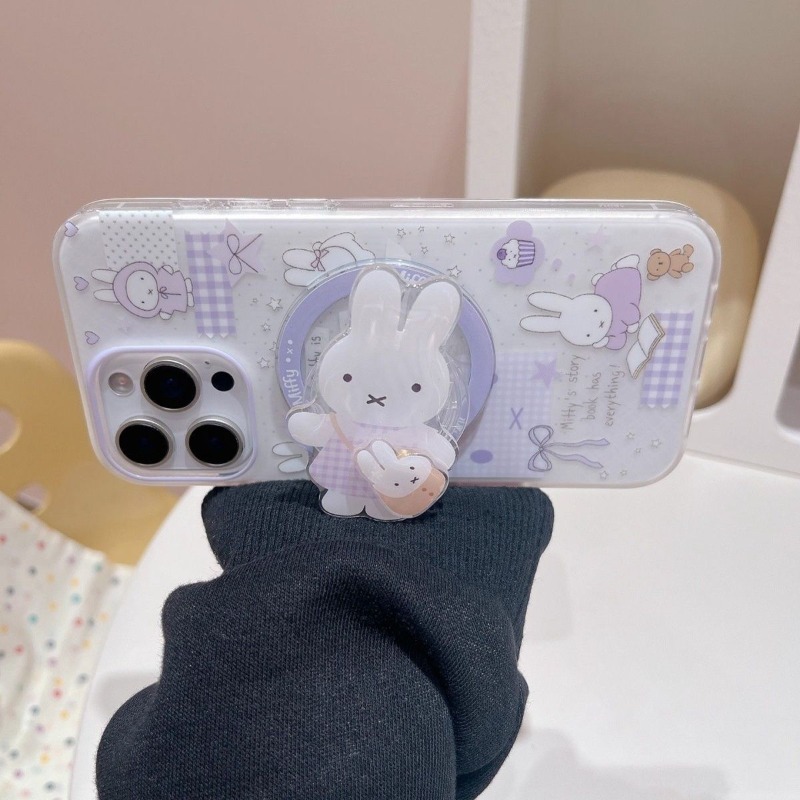 Cute Miffy Magnetic Stand Phon - đánh giá và giá Phone Accessories For Android
